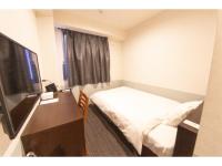 B&B Tokushima - Hotel Taiyonoen Tokushima Kenchomae - Vacation STAY 26339v - Bed and Breakfast Tokushima