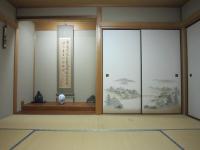 Ken House Osaka - B&B Takatsuki