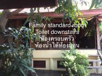 Luang Chumni Village - Bed and Breakfast Ayutthaya