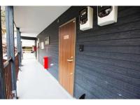 Hill Top Hakone Iryuda 202 - Vacation STAY 11214 - B&B