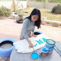 Baby Family - Chambres d’hôtes Jinning