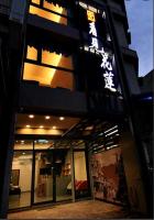 B&B Hualien City - See Hualien Homestay - Bed and Breakfast Hualien City