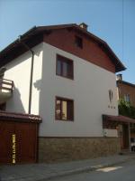 Vien Guest House - B&B Bansko