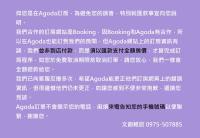 文創輕旅-近東大門夜市-車位免費可預約 - B&B
