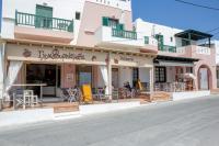 Golden Bay - Bed and Breakfast Agios Prokopios