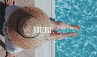 B&B Peniche - Hotel Hebe Peniche - Bed and Breakfast Peniche