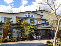 Maruyaso - B&B