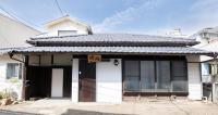 Kohaku AMBER Kamakura Zaimokuza - Bed and Breakfast