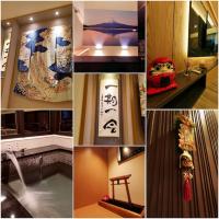 B&B Toucheng - 秒飛日本 頭城小京都町家溫泉之宿 - Bed and Breakfast Toucheng