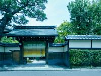 Ryokan Genhouin - B&B Kyoto