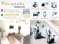Chempaka Homestay (Near to UTP UiTM Seri Iskandar) - B&B Seri Iskandar