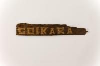 Appartamento con 3 Camere da Letto