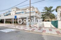 Blanco Apartament per 6 persones a 5 minuts de la Platja Gran - Ferienwohnung