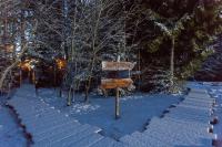 Domaine de l'Authentique Cabanes dans les arbres - B&B Fournet-Blancheroche