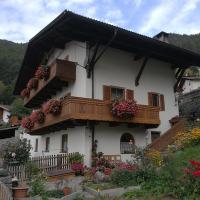 B&B Malles Venosta - Apartement Noggler - Bed and Breakfast Malles Venosta