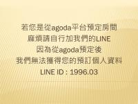 Vierbettzimmer mit Balkon