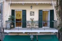 Filarmonia Suite Annunziata Corfu - Chambres d’hôtes Grevedianá