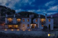 B&B Papigko - Arkefthos Mountain Hotel - Bed and Breakfast Papigko