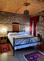 B&B Argirocastro - Stone rooms 1850 - Bed and Breakfast Argirocastro