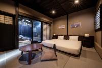 Deluxe Twin Room with Tatami Area with Semi Open-Air Bath - Annex - (48㎡)