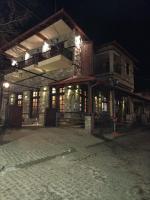 Guesthouse Naouma - B&B Panagítsa