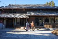 B&B Hasama - Kominkayado oniwa - Vacation STAY 33168v - Bed and Breakfast Hasama