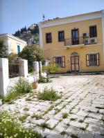 GIANNAS HOUSE - B&B