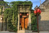 B&B Gutao - Pingyao Laochenggen Inn - Bed and Breakfast Gutao