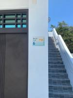 槺 inn - B&B Hengchun