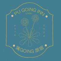 蒲Going旅宿 - B&B Xila’ouka