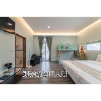 Quadruple Room with Balcony