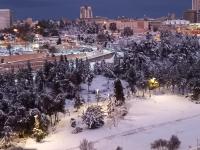 Apartment in Rehavia Jerusalem - Bed and Breakfast Jeruzalem