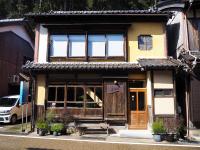 CAFE & BB guri - Ferienwohnung