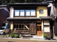 B&B Kameshima - CAFE & BB guri - Bed and Breakfast Kameshima