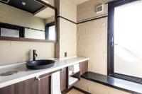 Superior Twin Room with Tatami Area with Semi Open-Air Bath (43㎡)