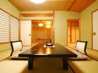 Habitación Superior de estilo japonés