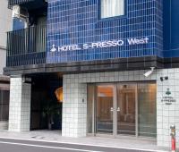 Hotel S-Presso West - Bed and Breakfast Osaka