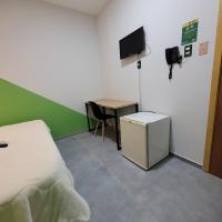 Chambre Double ou Lits Jumeaux avec Salle de Bains Commune