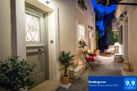 lianelia boutique village house - Bed and Breakfast Argyrádes