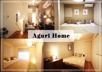 B&B Osaka - Aguri Home - Bed and Breakfast Osaka