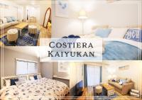 Costiera Osaka Bay - B&B Osaka