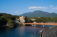 Hotel Yakushima Sanso