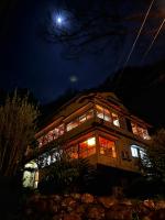 Retreat wabi-sabi - walk to Ohama Beach - Max 12 ppl - Ferienwohnung