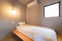 B&B Imabari - Coliving & Cafe SANDO - Vacation STAY 27347v - Bed and Breakfast Imabari