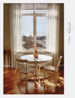Nora Klaipeda - Ferienwohnung