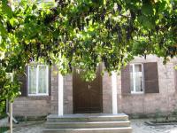 Olimpo Guest House - B&B Akhaltsikhe