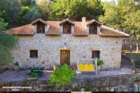 Kefalonian Luxury Villas - Chambres d’hôtes Kástro