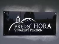 Vinařský penzion Přední Hora - B&B Velké Bílovice