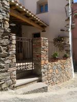 Domu Antiga - Chambres d’hôtes