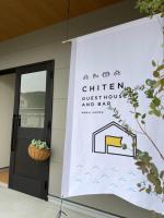 ゲストハウス and BAR CHITEN - Ferienwohnung